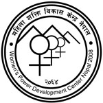 Women's Power Development Center Nepal