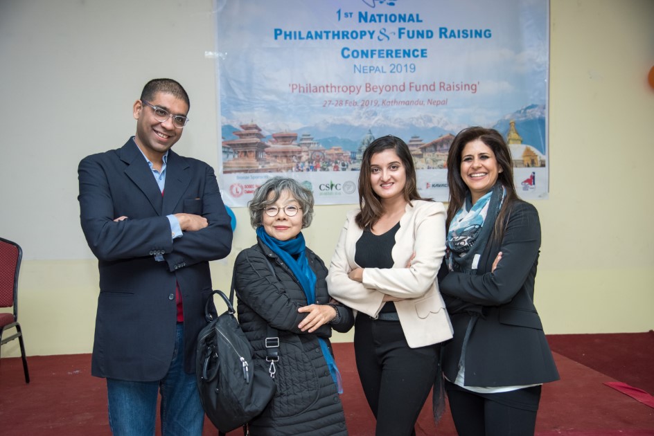 1st National Philanthropy and Fundraising Conference
