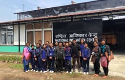 Donating Properties, and Selling Medals for fundraising and sustainability of National Innovation Center in Nepal