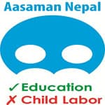 Aasman Nepal